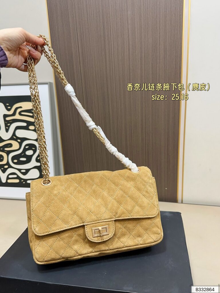Chanel Metal Gold Crossbody Bag editorial product context 2