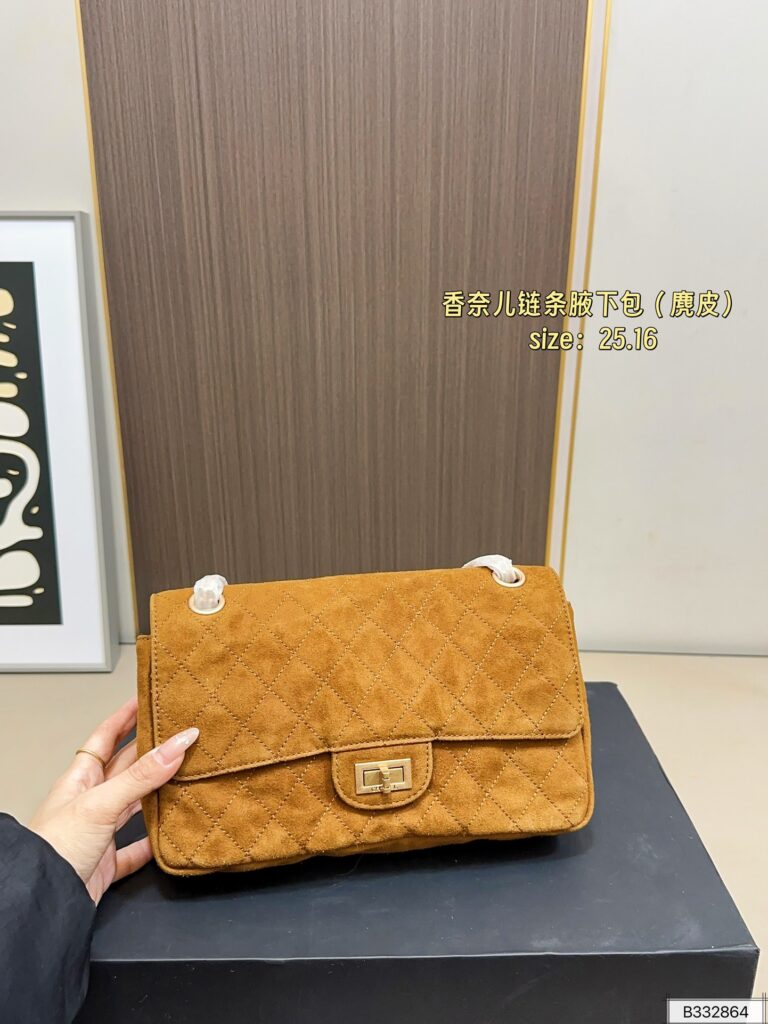 Chanel Hardware Metal Gold Crossbody Bag editorial product context 1