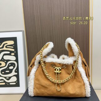 Chanel 290 26 20 Clutch 1.9 x 1.1 x 0.2