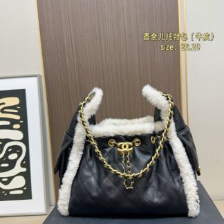 Chanel 290 26 20 Bag
