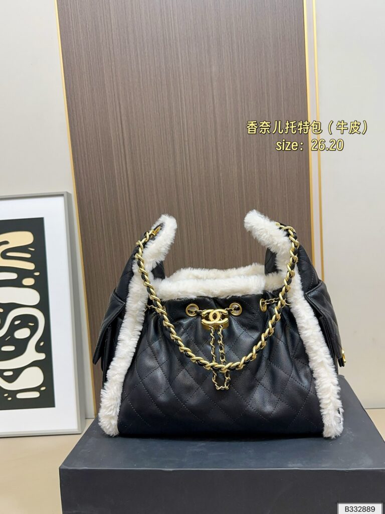 Chanel 290 26 20 Tote Bag Leather editorial product context 1
