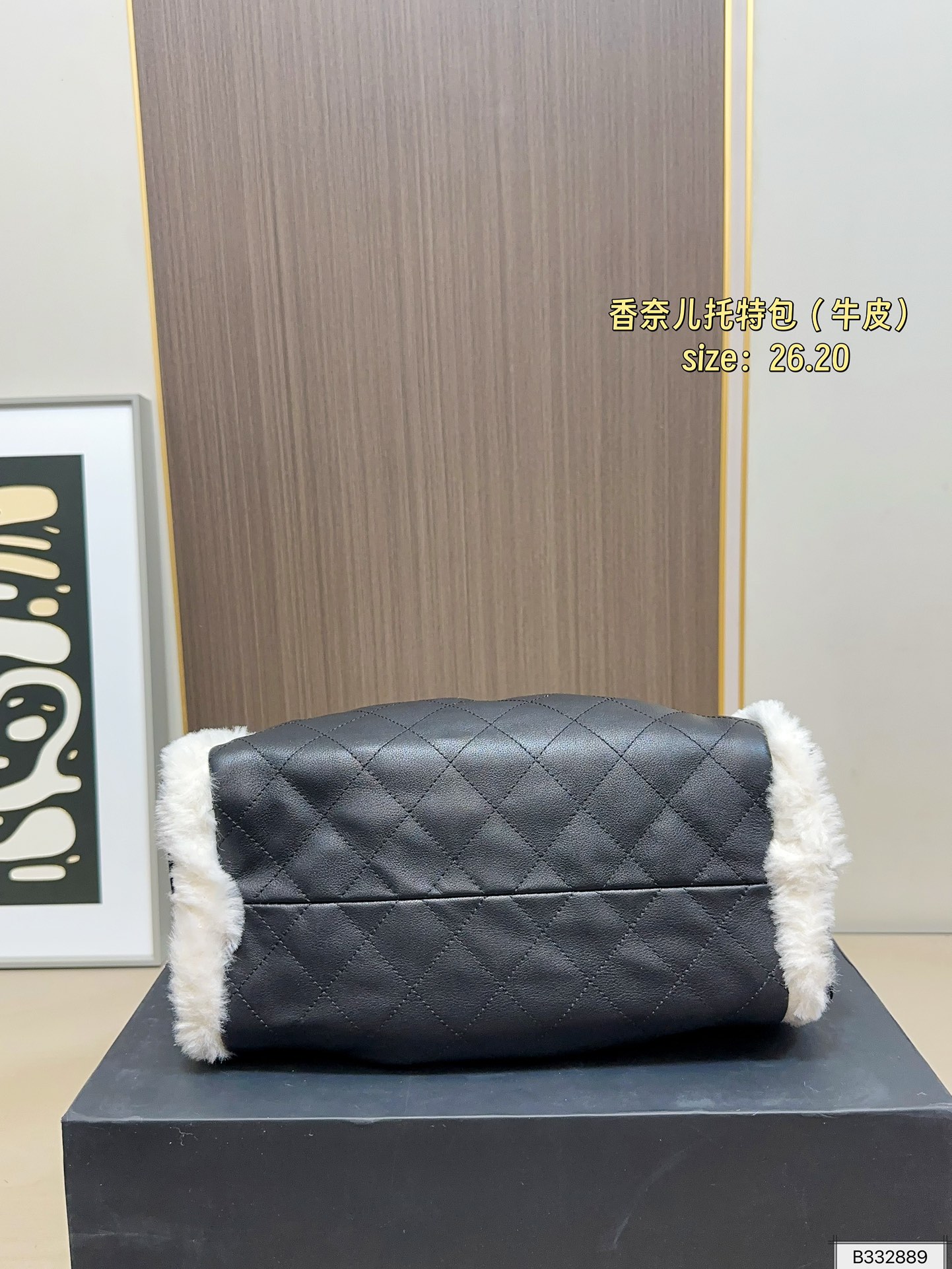 Chanel 290 26 20 Tote Bag Leather