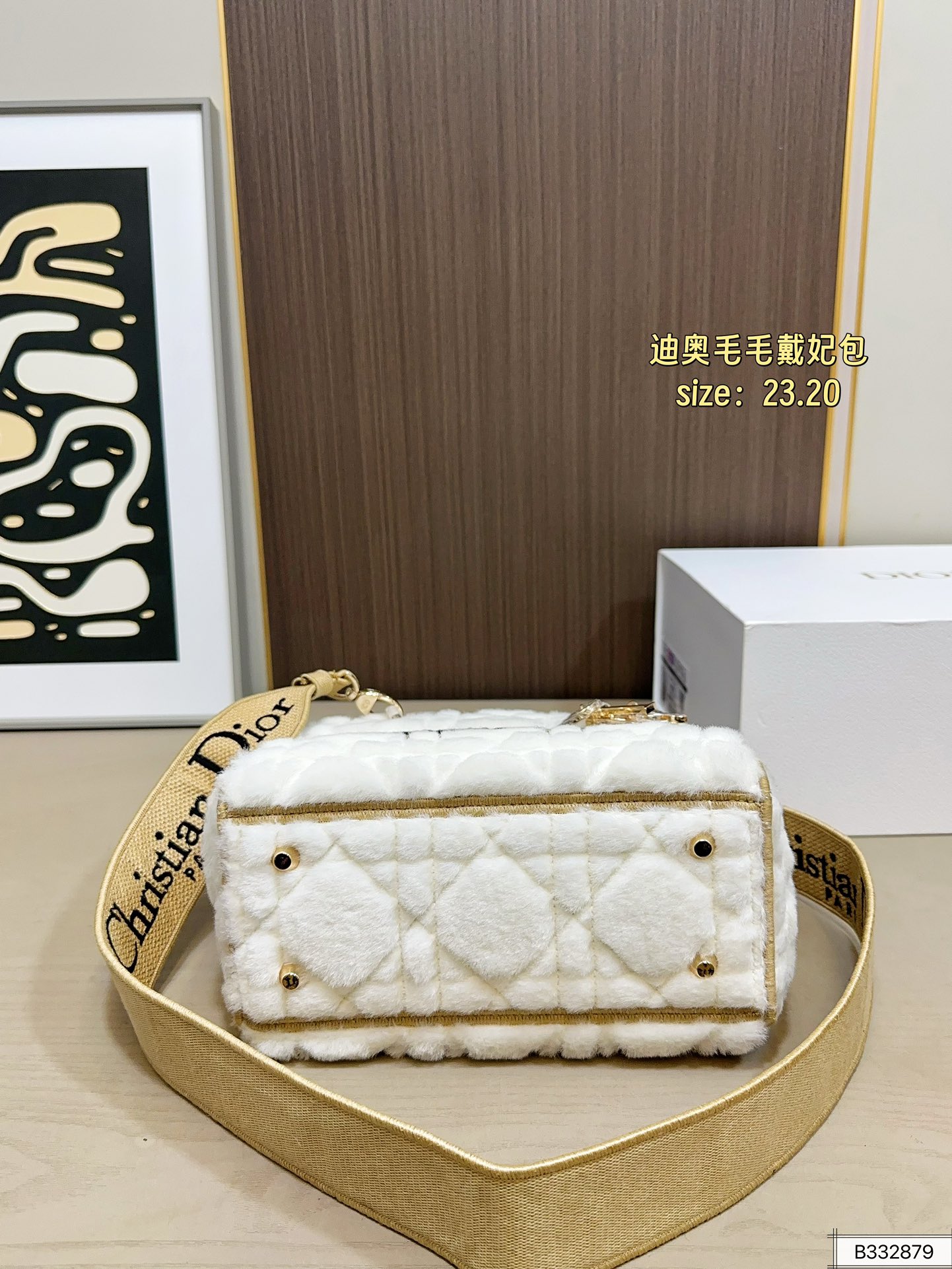 Dior 280 23 20 Bag