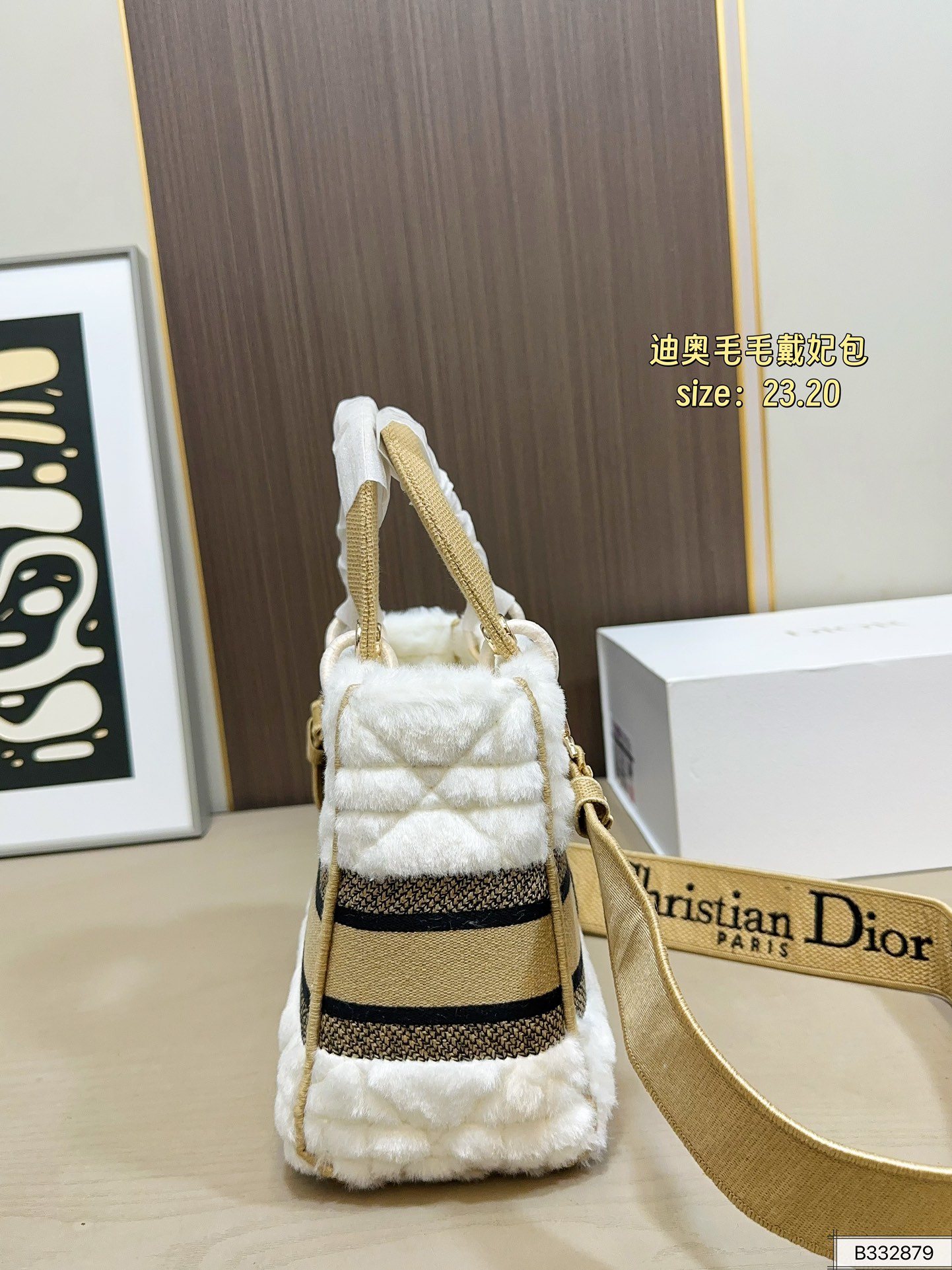 Dior 280 23 20 Bag