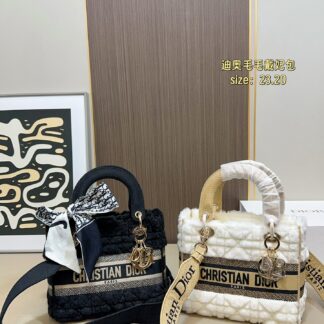Dior 280 23 20 Bag