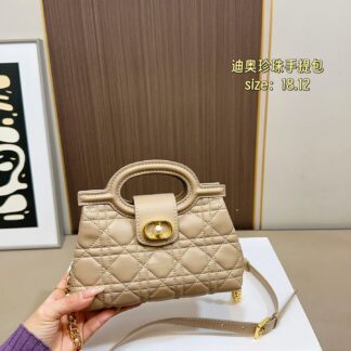 Dior 160 Jolie 18 12 Mini Crossbody Clutch