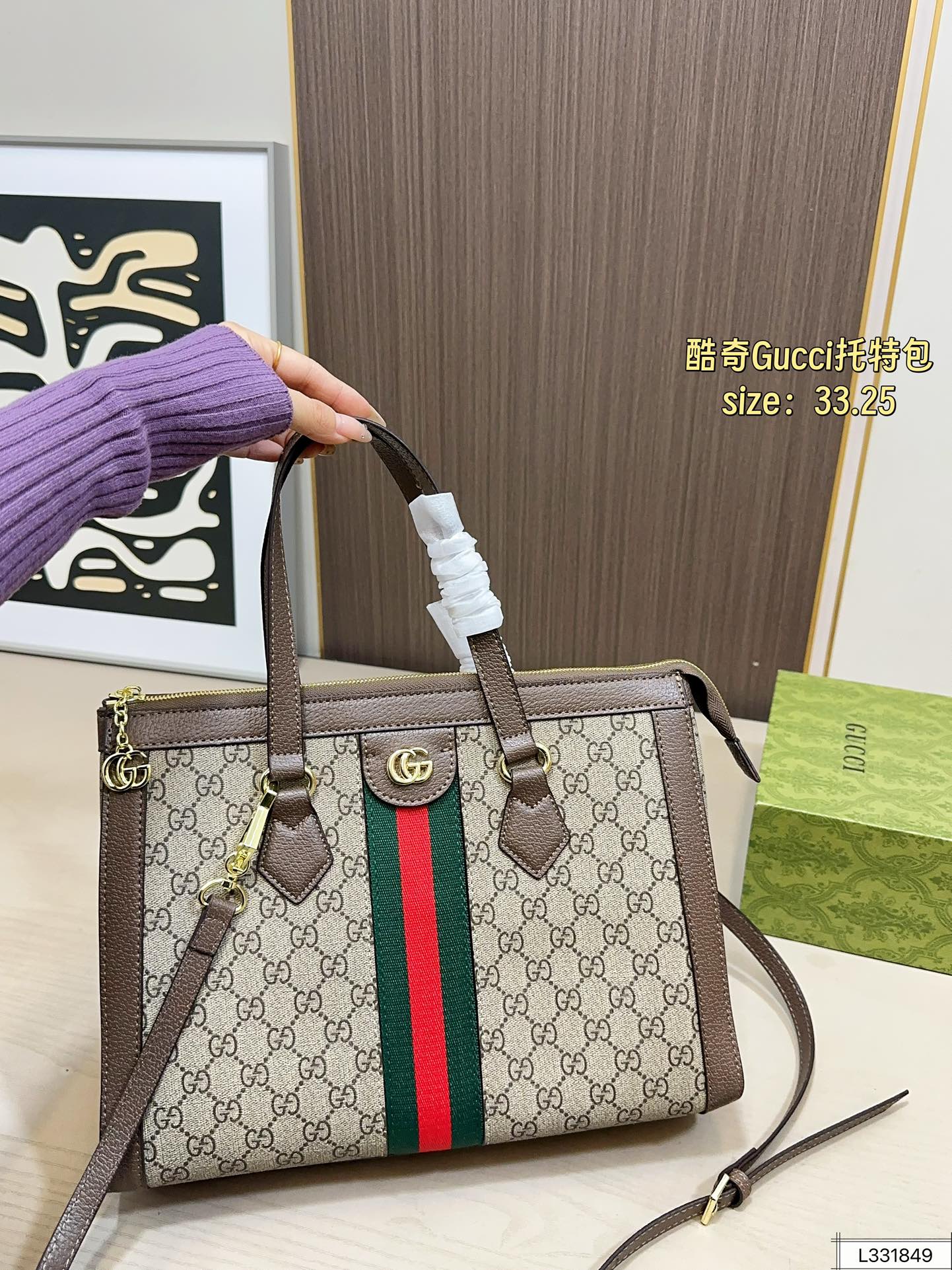 Gucci 150 ophidia 33 25 Tote Bag