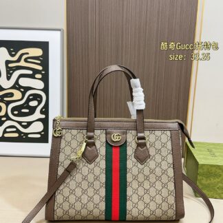 Gucci 150 ophidia 33 25 Tote Bag