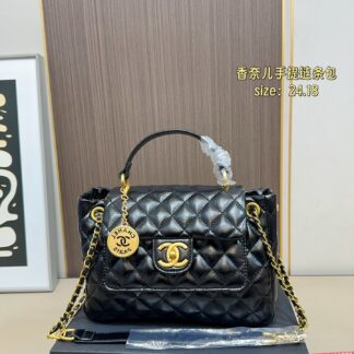 Chanel 130 24 18 Bag