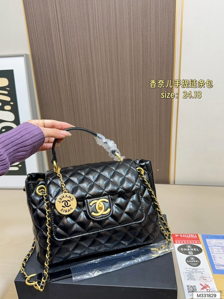 Chanel 130 24 18 Bag editorial product context 2