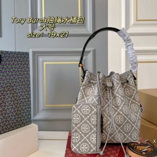 Luxury P155 size 19 21 TB Tory Burch Large Bucket Bag