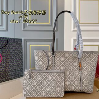 Luxury P155 P150 size 32 28 30 22 TB Tory Burch Small Tote Bag