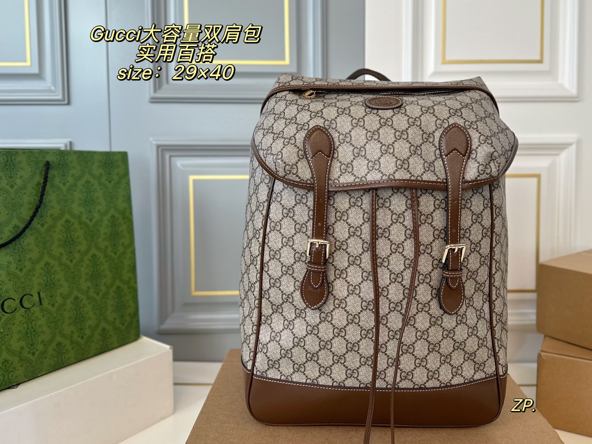 Gucci P225 size 29 40 Backpack