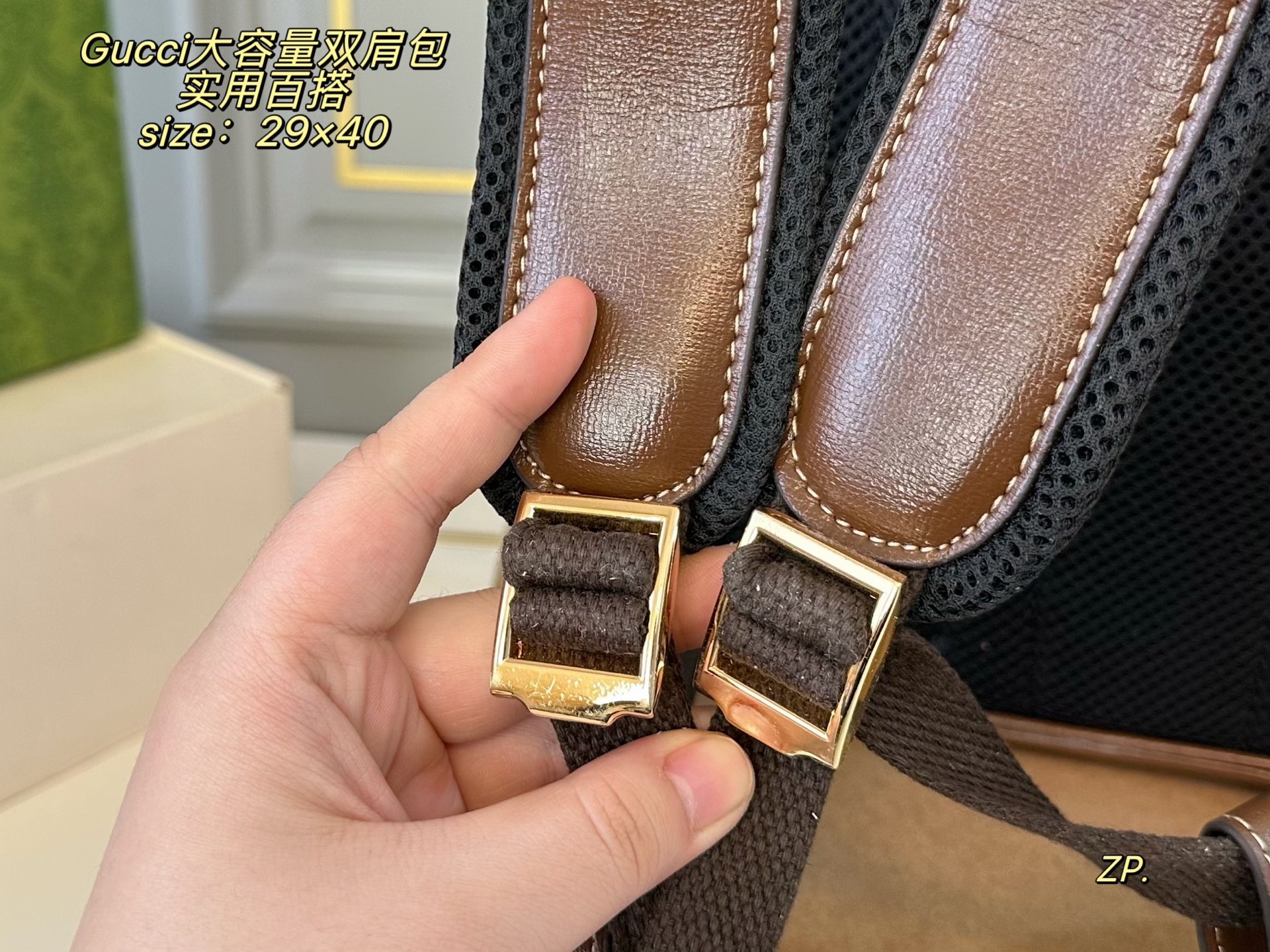 Gucci P225 size 29 40 Backpack