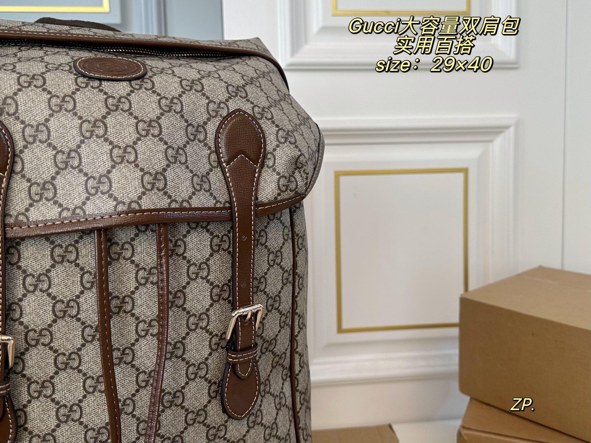 Gucci P225 size 29 40 Backpack