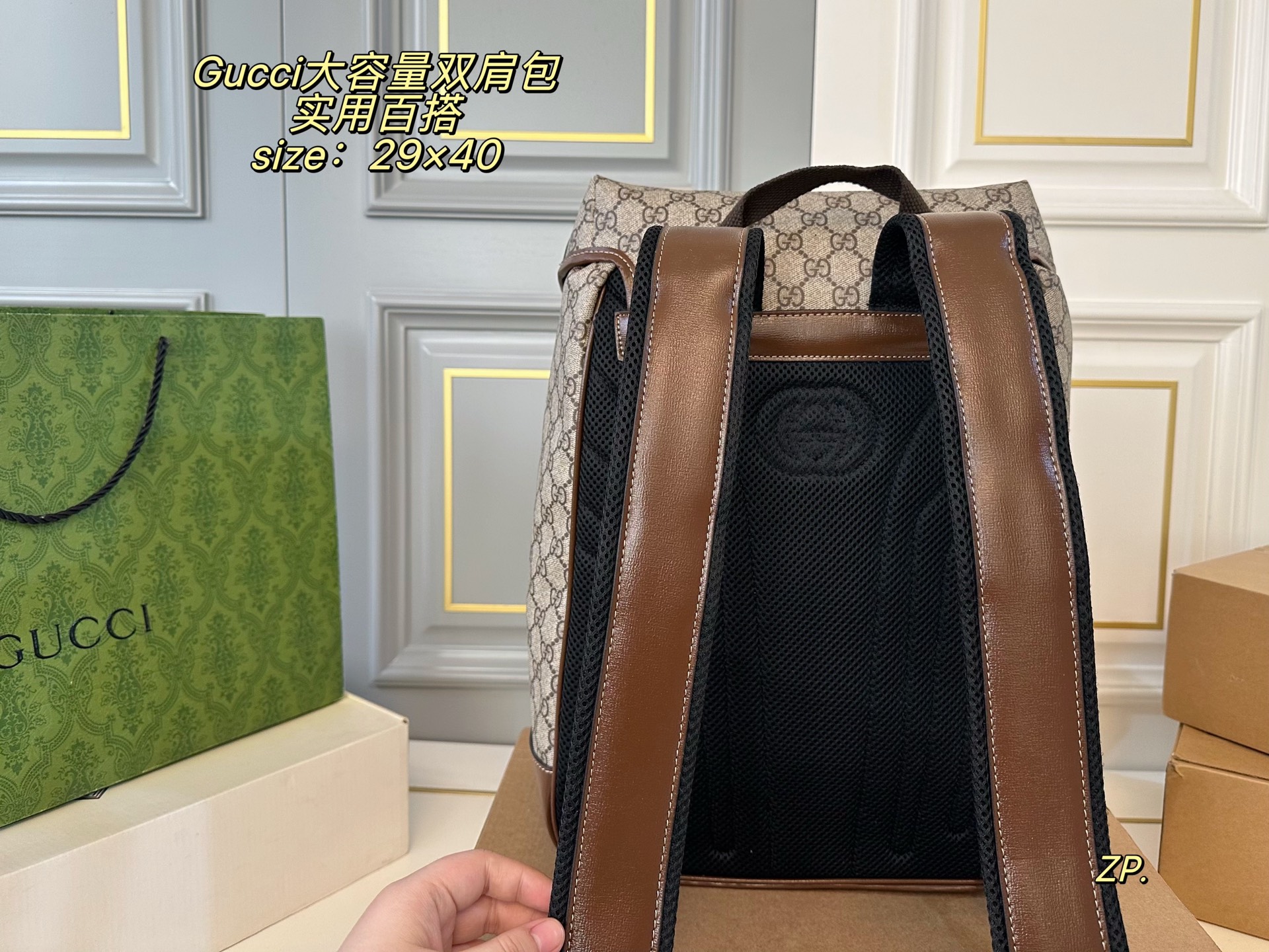 Gucci P225 size 29 40 Backpack