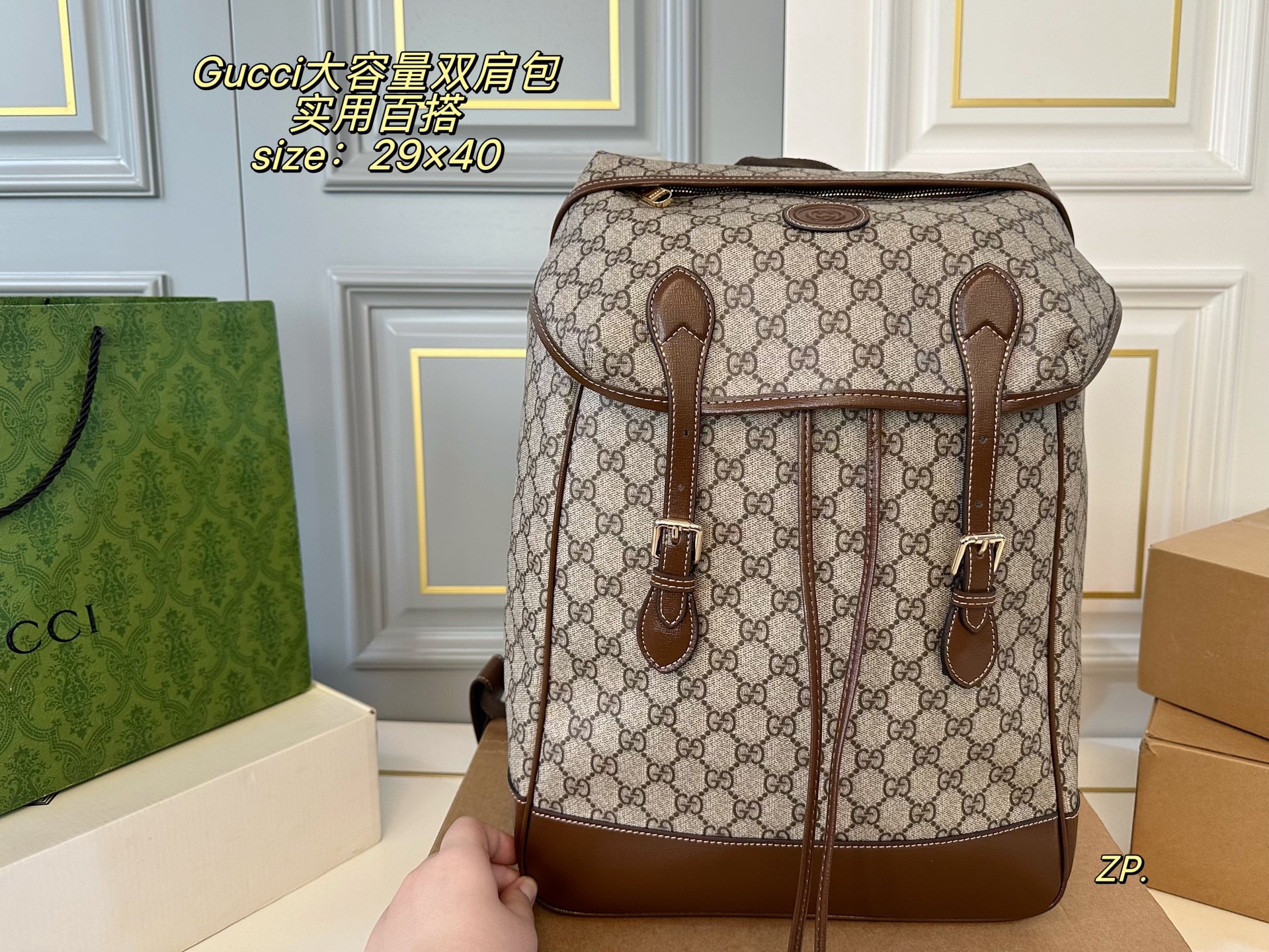 Gucci P225 size 29 40 Backpack
