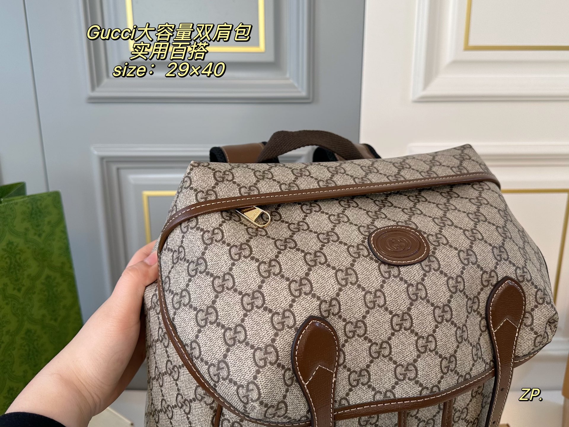 Gucci P225 size 29 40 Backpack