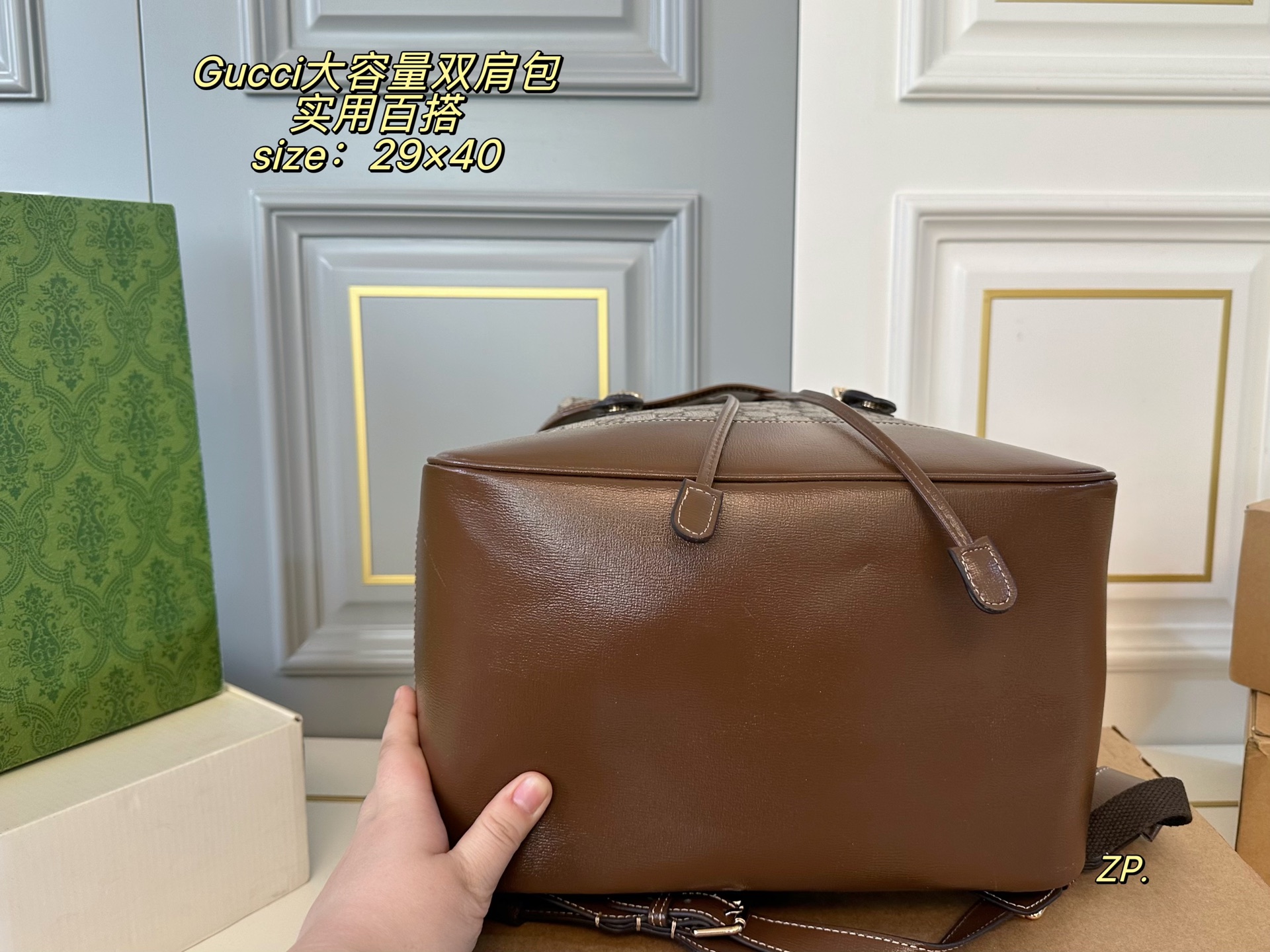 Gucci P225 size 29 40 Backpack