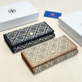 Designer X9 19 Bag 19 x 9 cm