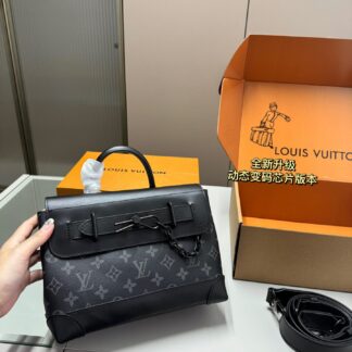 Louis Vuitton p150 T-26-2 25 17 Steamer Bag