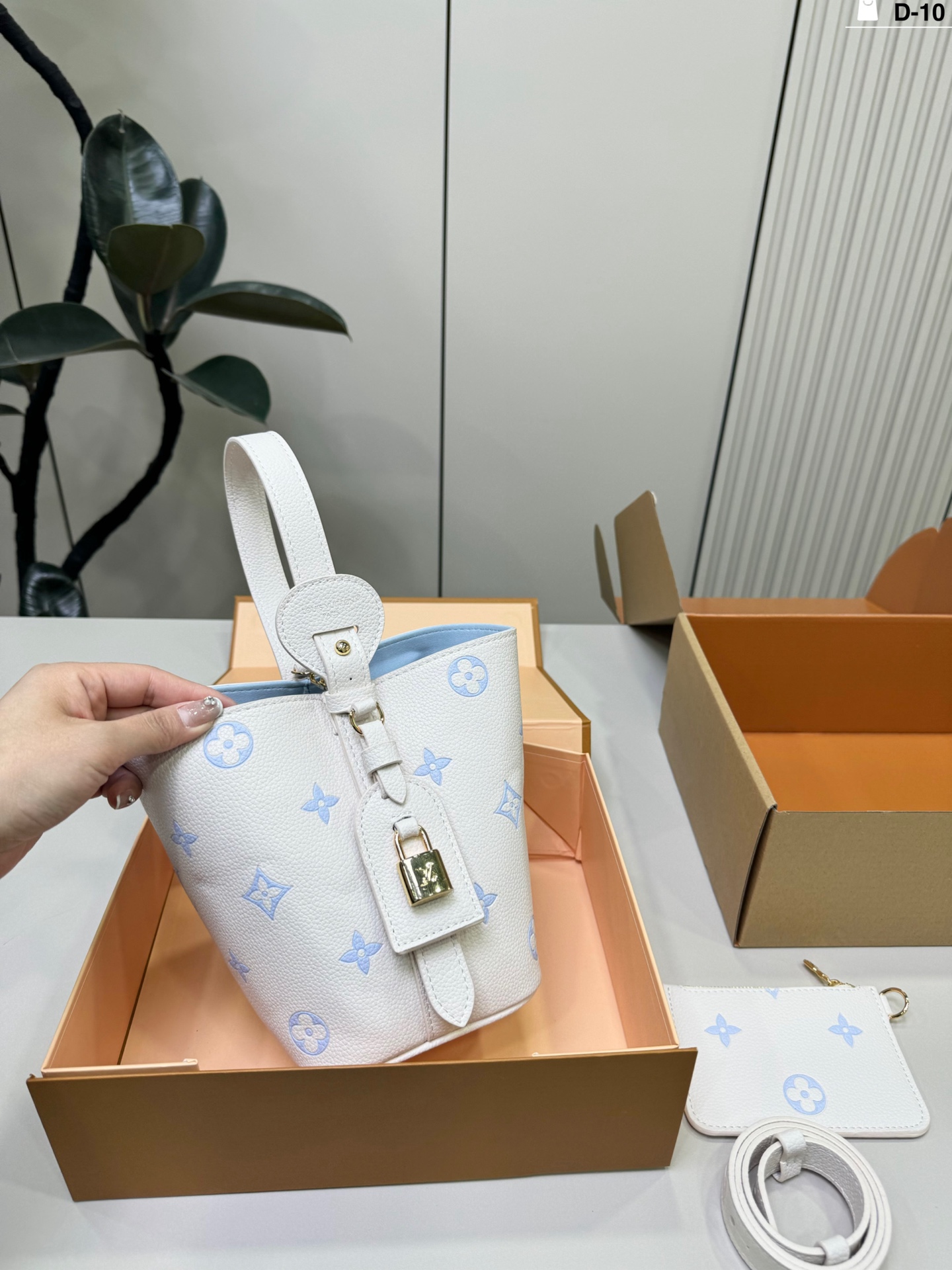 Louis Vuitton Bucket Bag
