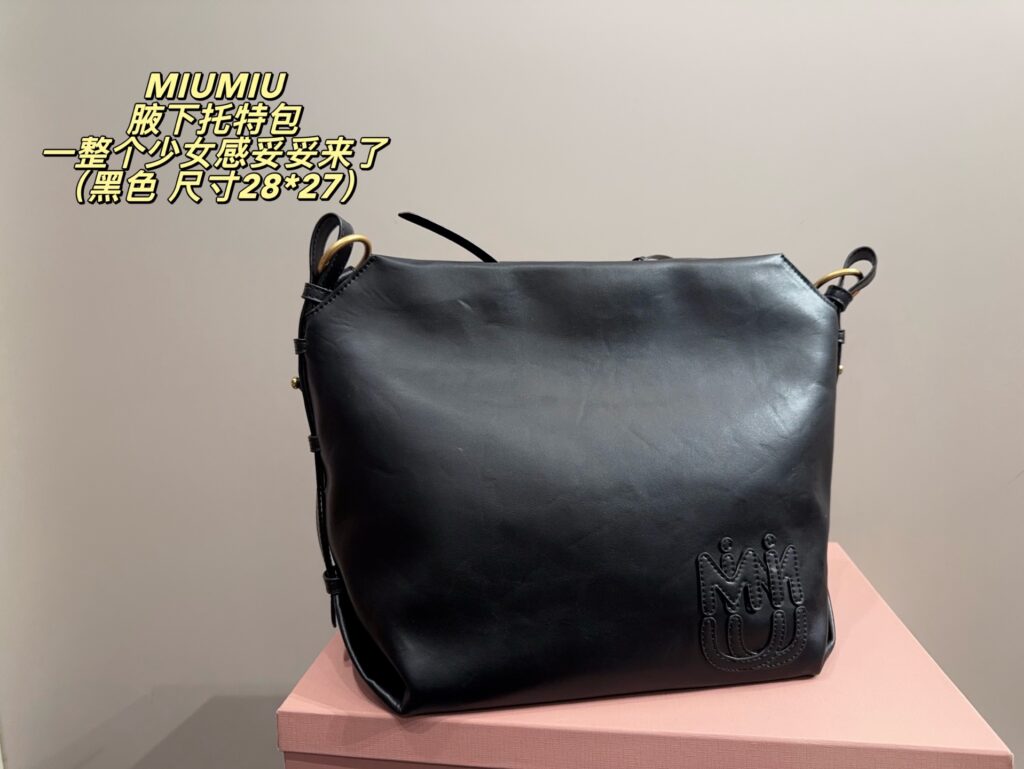 Miu Miu Diy Tote Bag 28 x 27 cm editorial product context 1