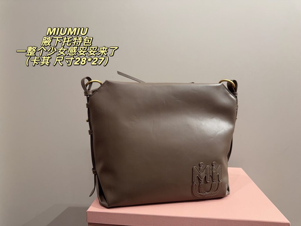 Miu Miu Diy Tote Bag 28 x 27 cm editorial product context 2