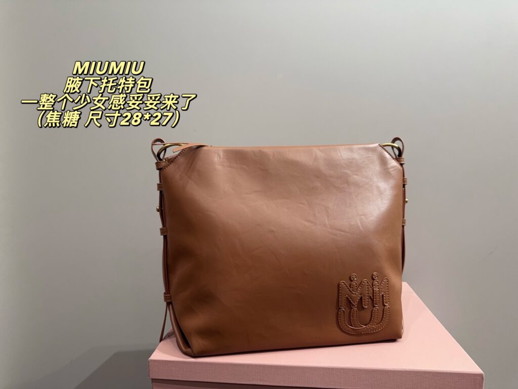Miu Miu Diy Tote Bag 28 x 27 cm editorial product context 3