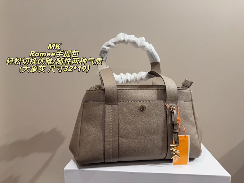 Designer Mk Romee Red Handbag 32 x 19 cm editorial product context 1