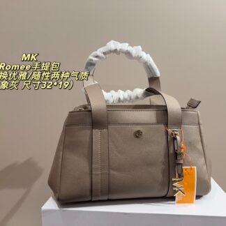 Luxury P150 32 19 MK Romee Handbag