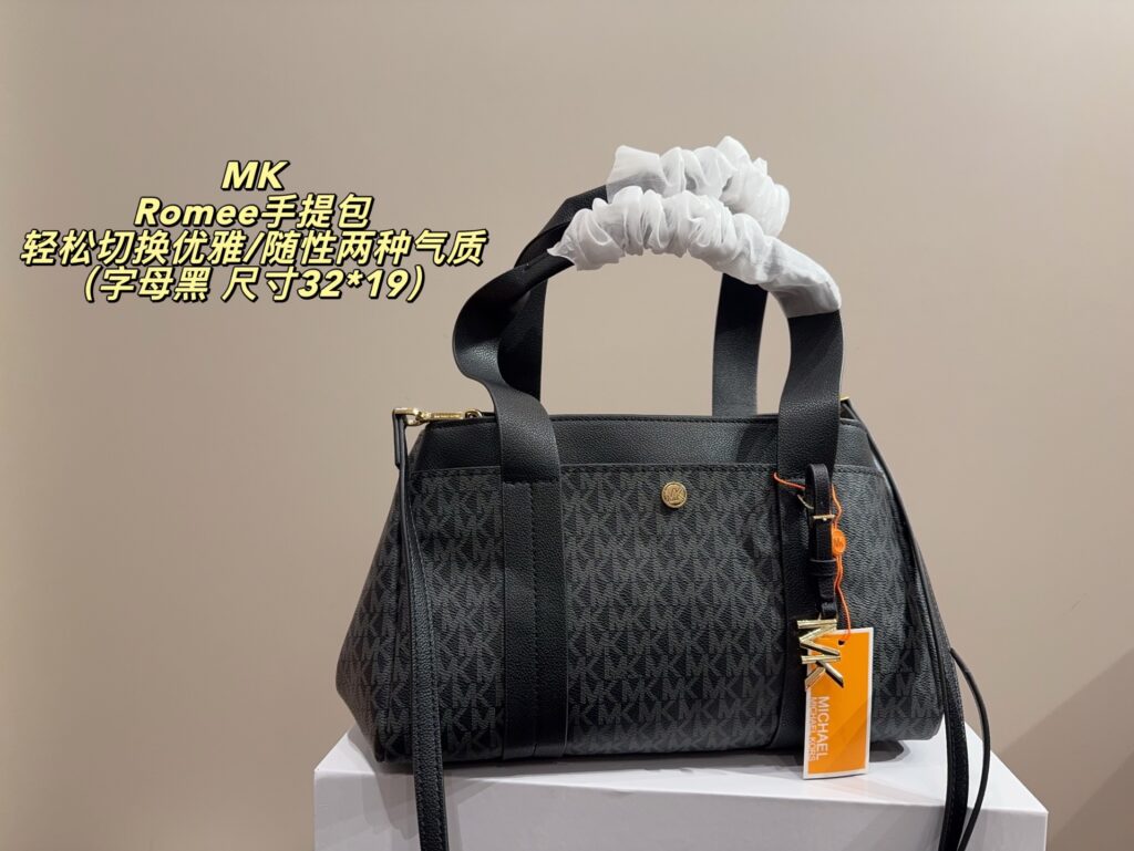 Designer Mk Romee Red Handbag 32 x 19 cm editorial product context 2