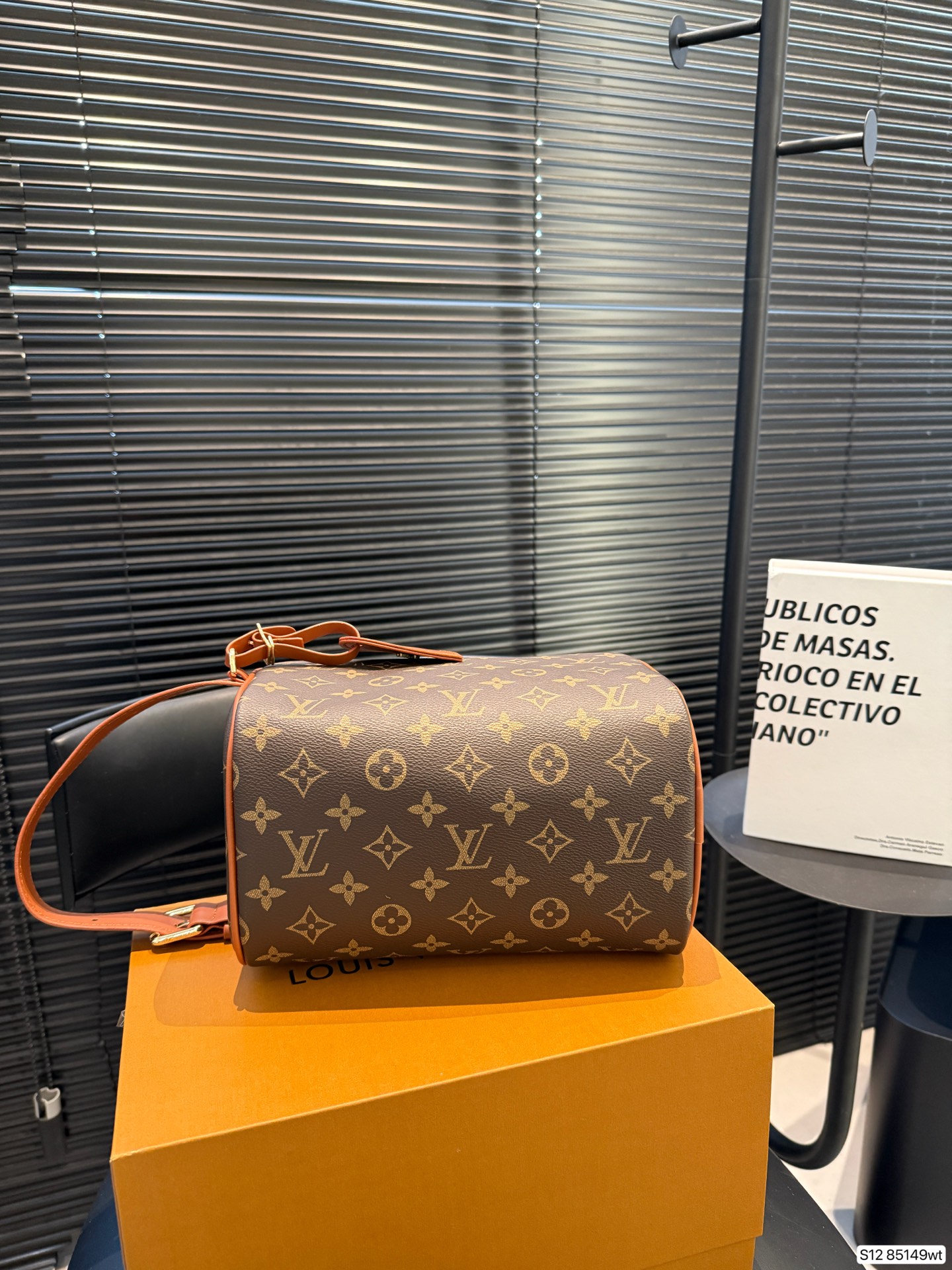 Louis Vuitton P95 girls 22 14 Bag