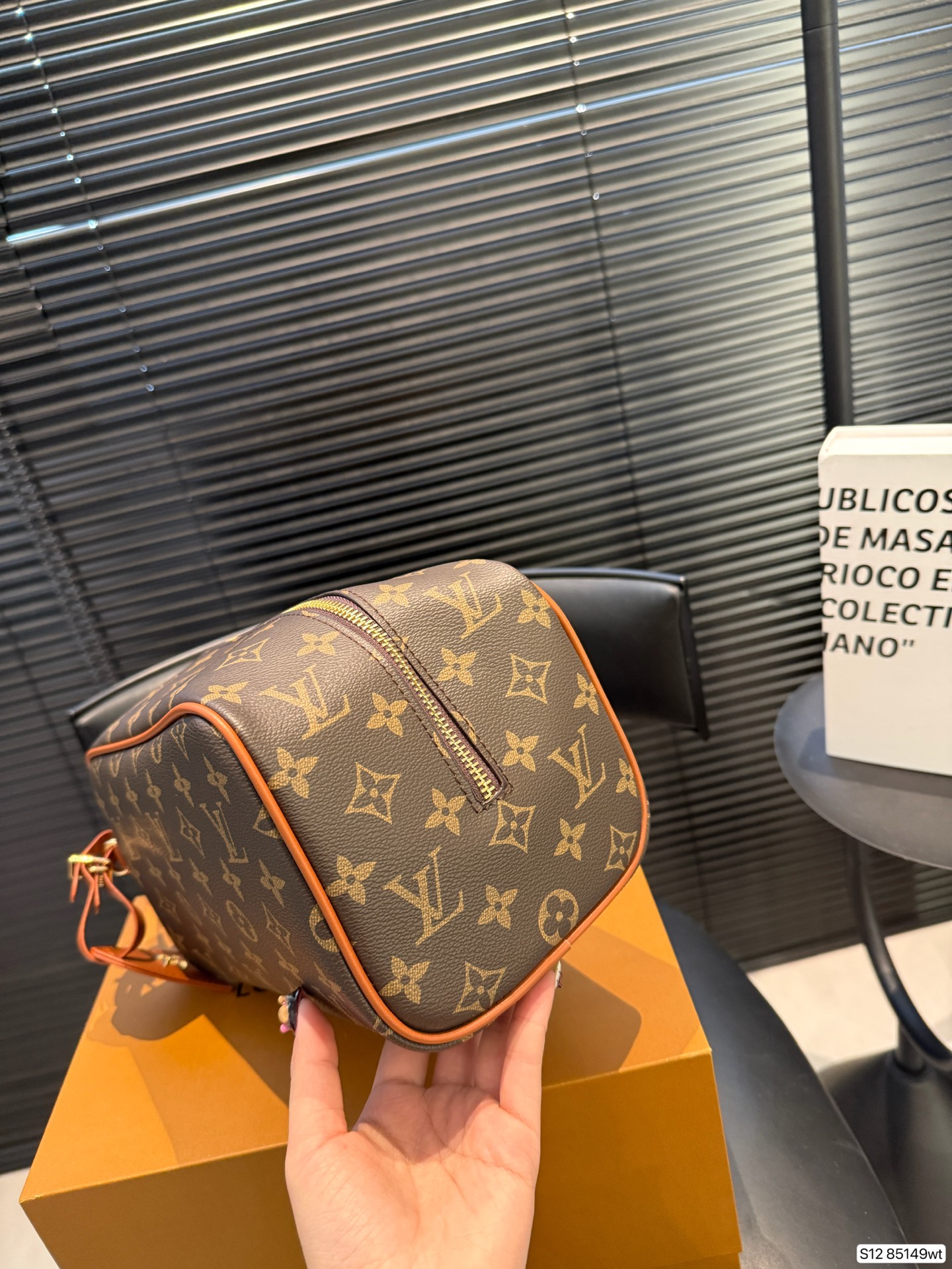 Louis Vuitton P95 girls 22 14 Bag