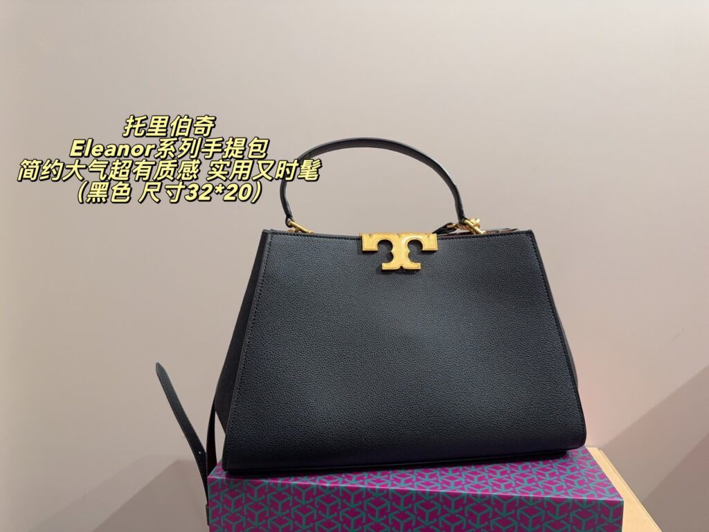 Designer Eleanor Crossbody Bag 32 x 20 cm editorial product context 1