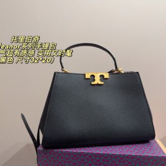 Luxury P175 32 20 Eleanor OK Handbag