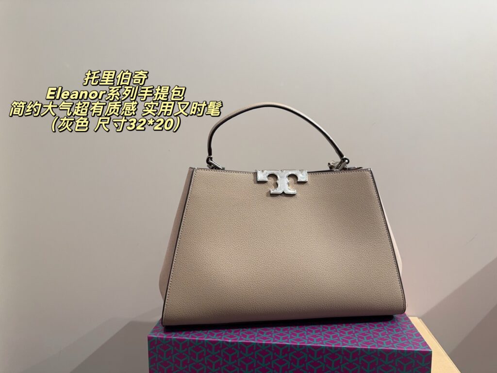 Designer Eleanor Crossbody Bag 32 x 20 cm editorial product context 2