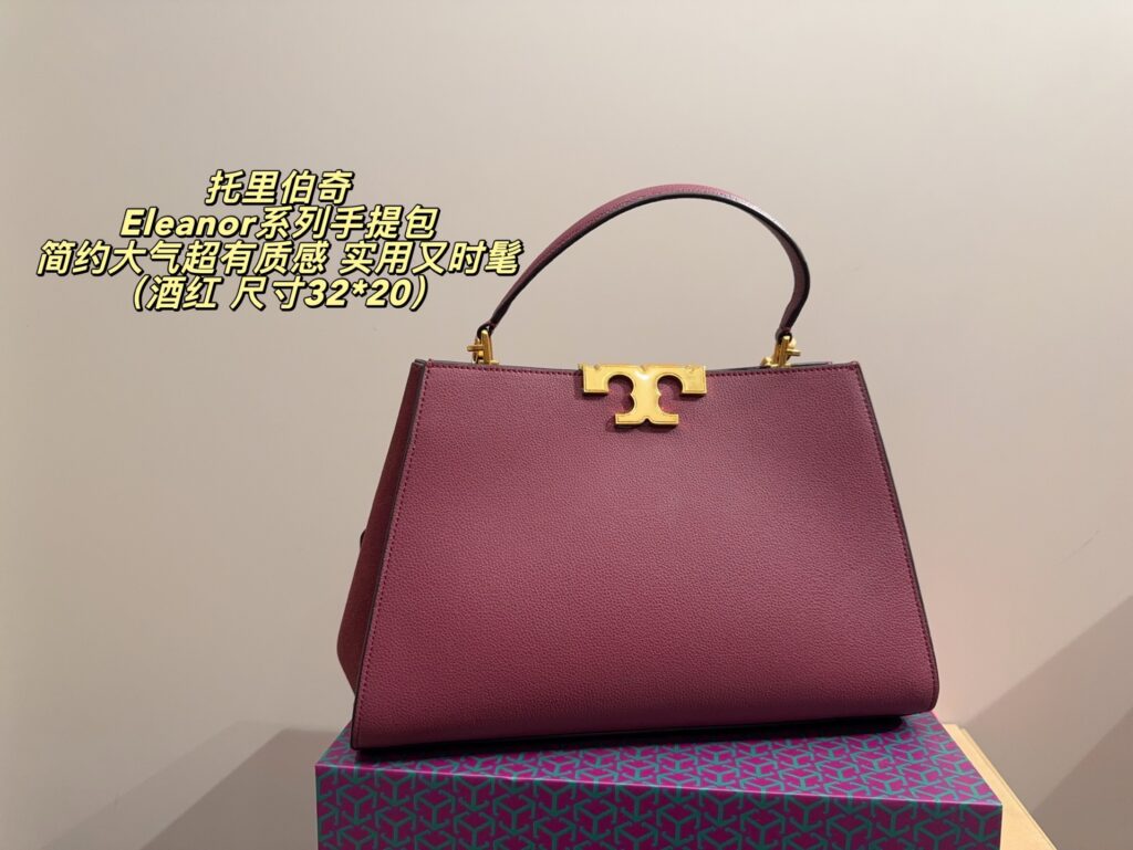 Designer Eleanor Crossbody Bag 32 x 20 cm editorial product context 3