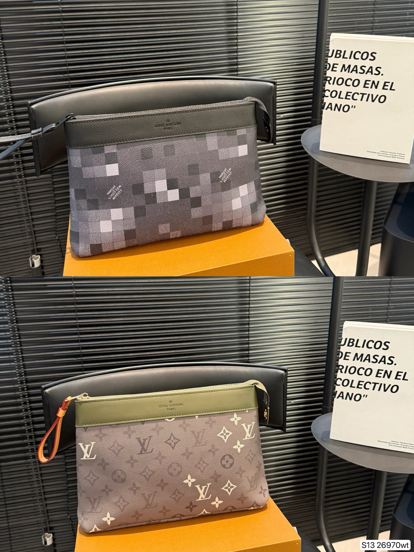 Louis Vuitton P100 29 19 Clutch