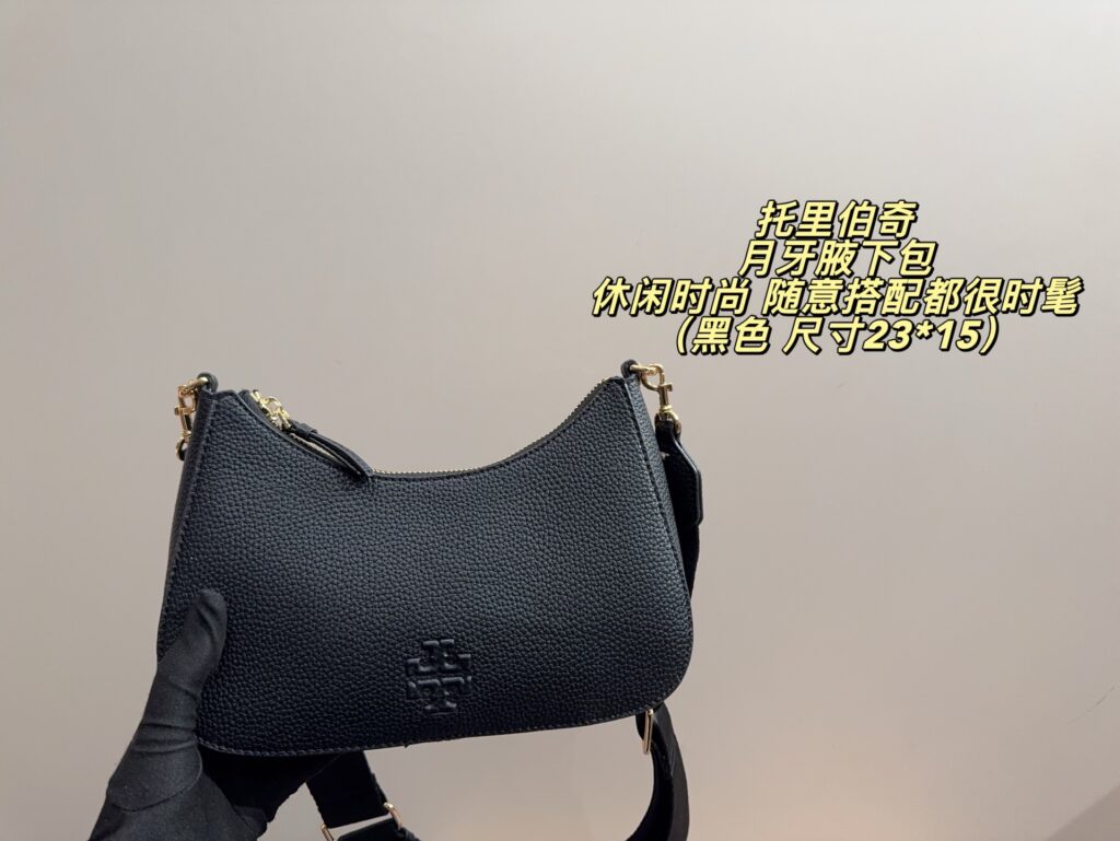 Tory Burch p160 23 15 Toryburch Crossbody Bag 23 x editorial product context 2
