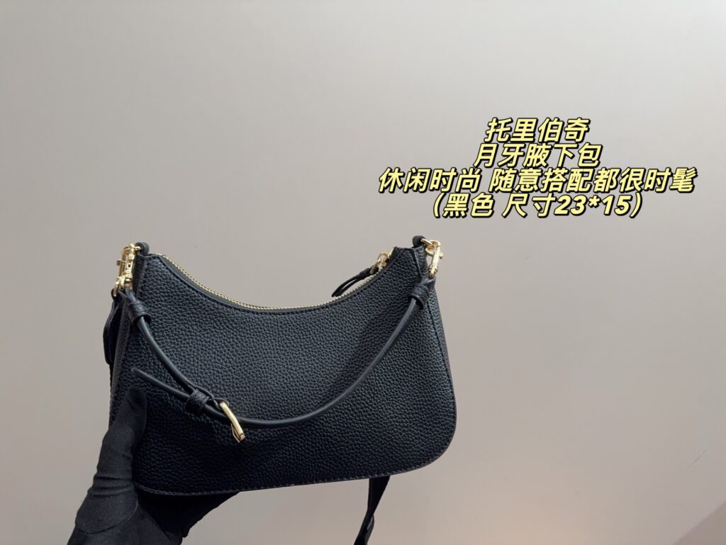 Tory Burch p160 23 15 Toryburch Crossbody Bag 23 x editorial product context 3