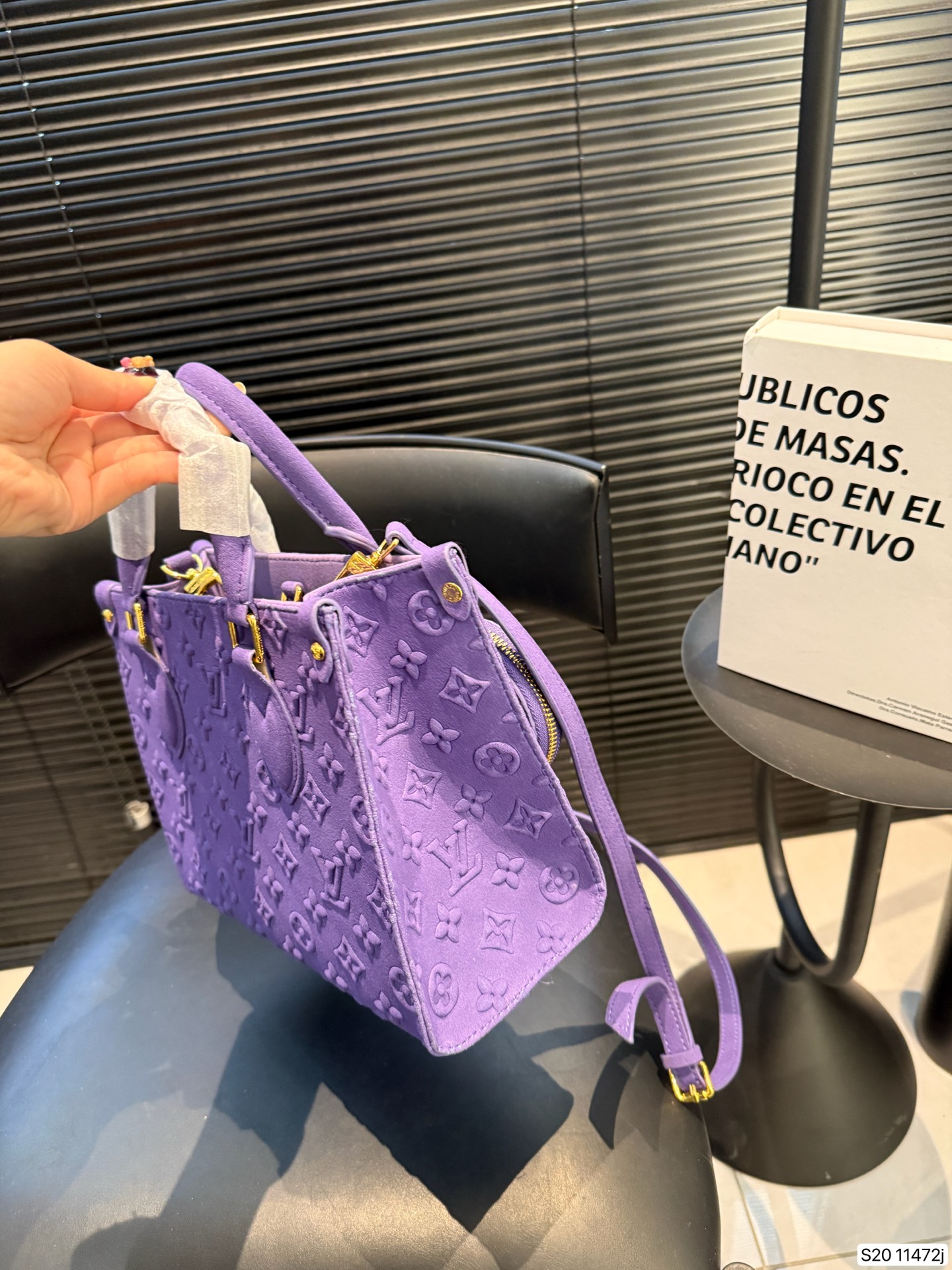 Louis Vuitton P135 Onthego 24 19 Tote Bag