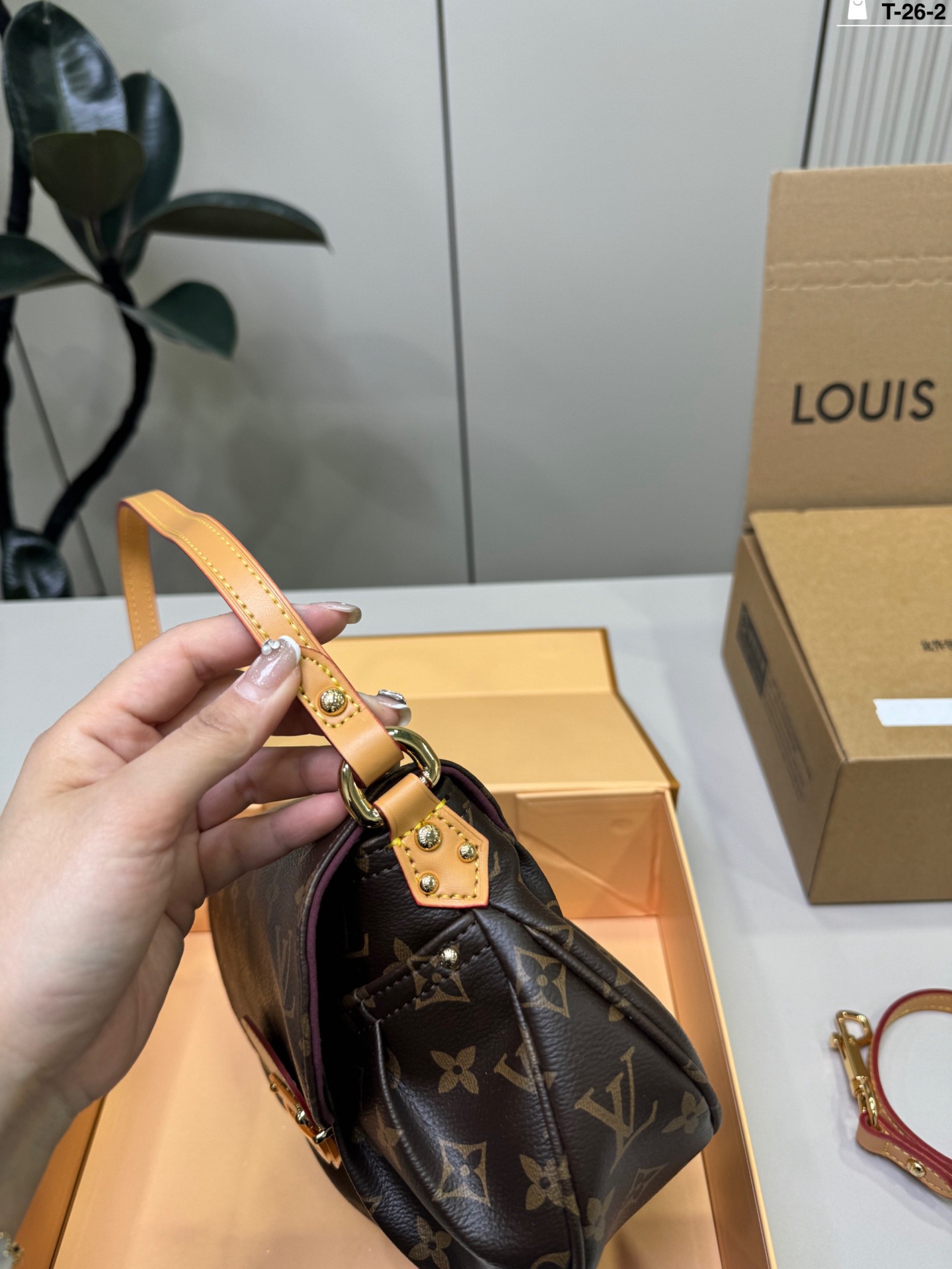 Louis Vuitton p135 26 24 16 Sunset vibe Bags 24