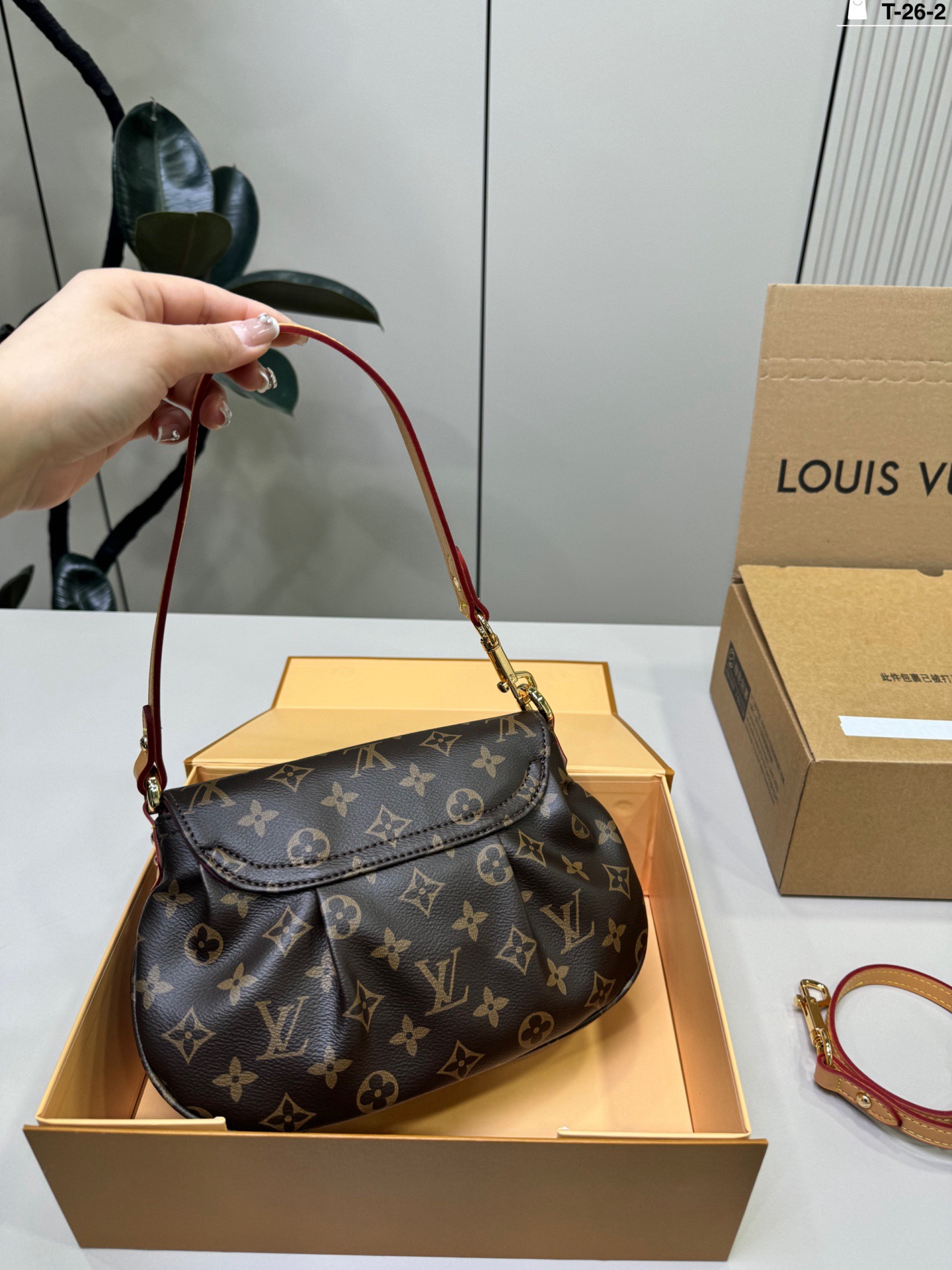 Louis Vuitton p135 26 24 16 Sunset vibe Bags 24