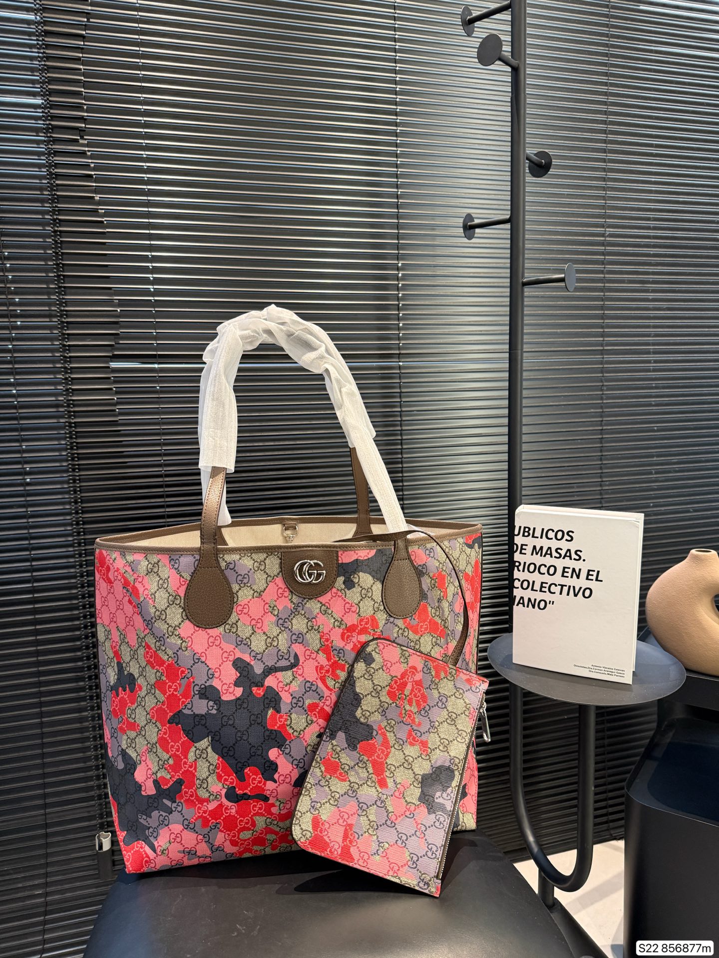 Luxury P145 39 36 Bag