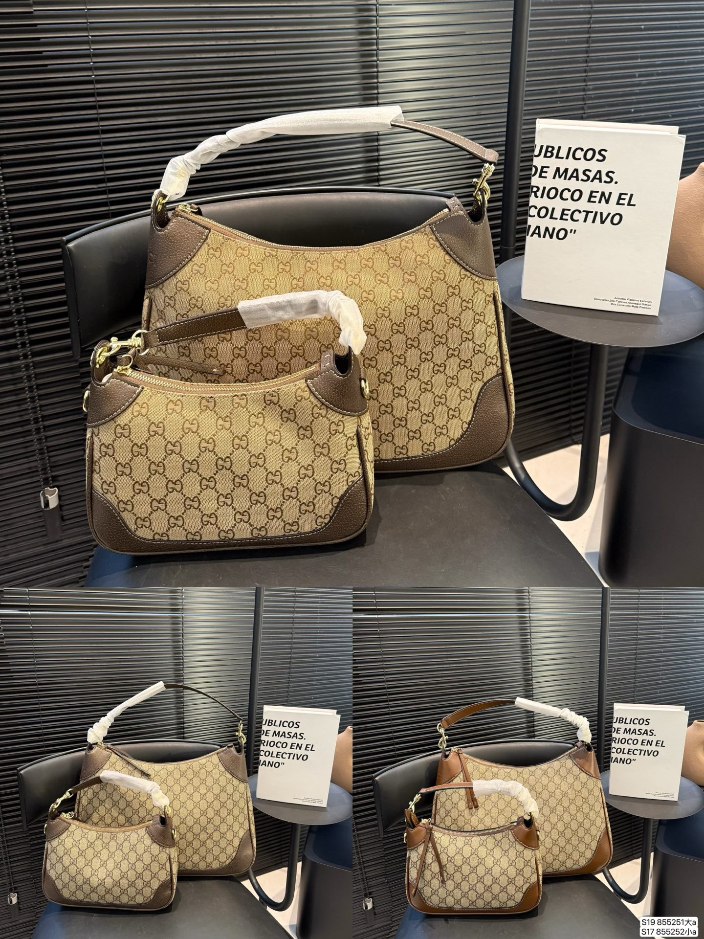 Luxury 40 25 15 Small Bag