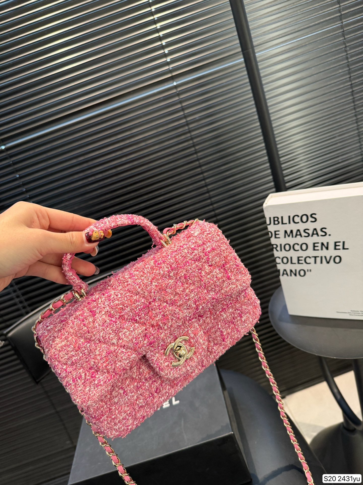 Chanel P135 cfmini nano kelly 20 12 Bags