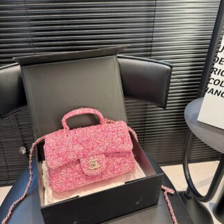 Chanel P135 cfmini nano kelly 20 12 Clutch