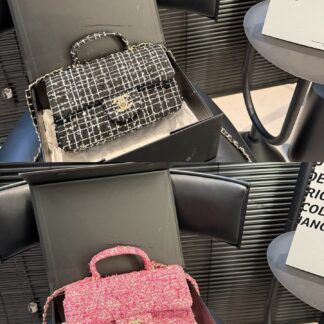 Chanel P135 cfmini nano kelly 20 12 2431 Mini Bag