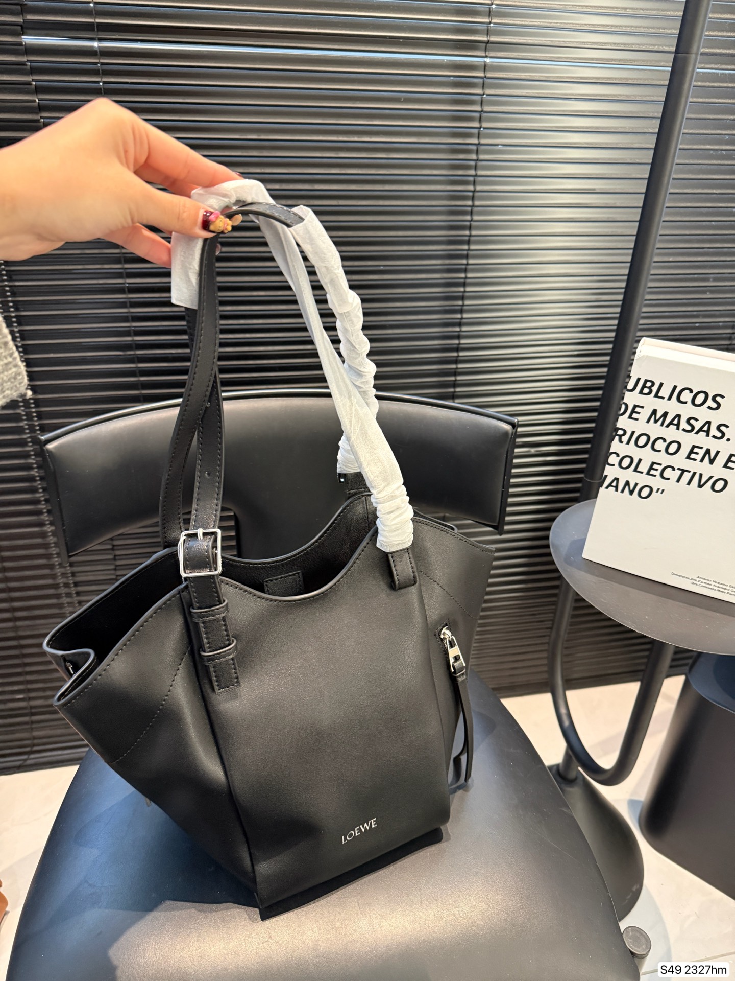 Loewe P280 Hammock Flip 16 24 2327 Crossbody Bag
